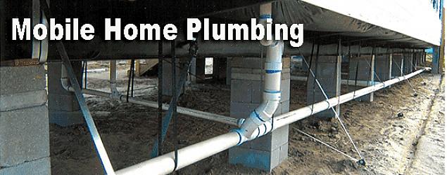 בתים ניידים אינם בנויים באותם סטנדרטים כמו בתים שנבנו באתר